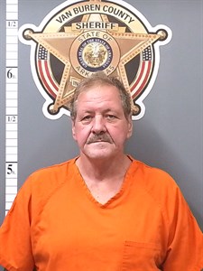 Kenneth Gene Wilhite mugshot