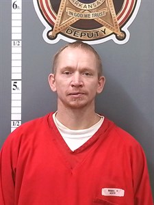 Gary J Harris mugshot