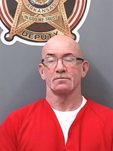 Lanny Stewart Brannon mugshot