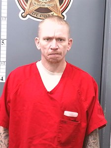 Gary James Harris mugshot