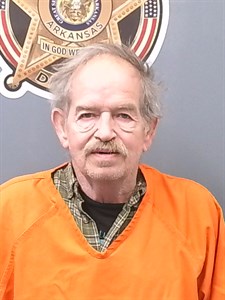 Charles Luther Gann mugshot