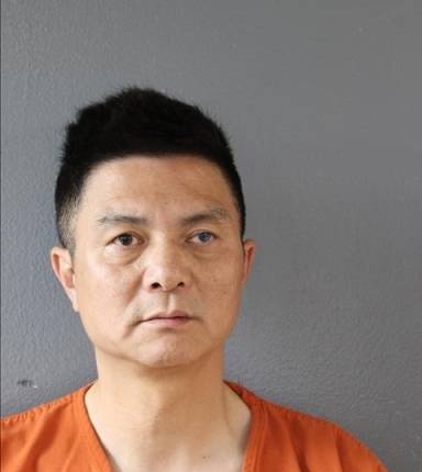 Mugshot of Xiahou Zeng