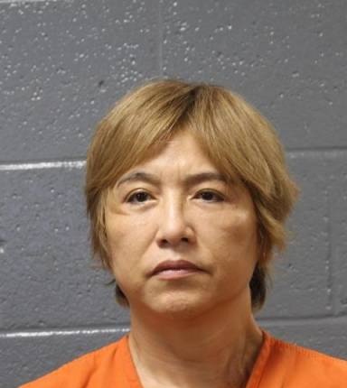 Mugshot of Xiao Guo