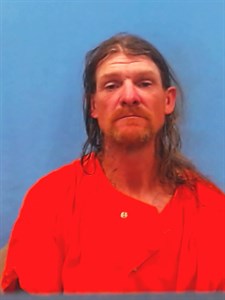 James Daniel Smith mugshot