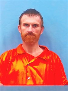 Zachery Wayne Reece mugshot