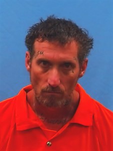 Carl Lee Evens mugshot