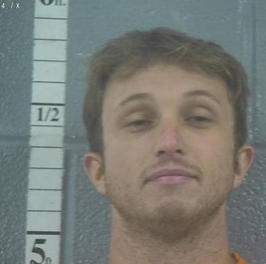 Zachary Maupin mugshot