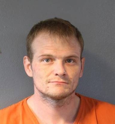 Mugshot of Zachary Smith