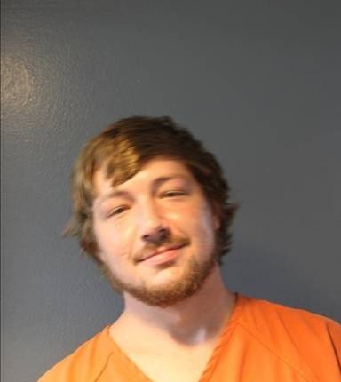 Mugshot of Zane Slack