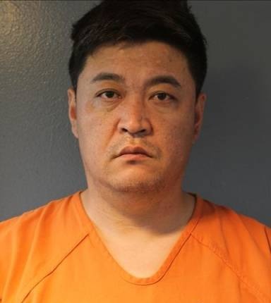 Mugshot of Zengguang Lin