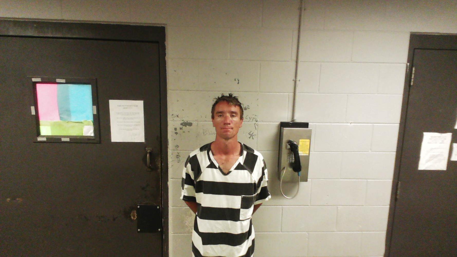 Matthew Christian Gaertner mugshot