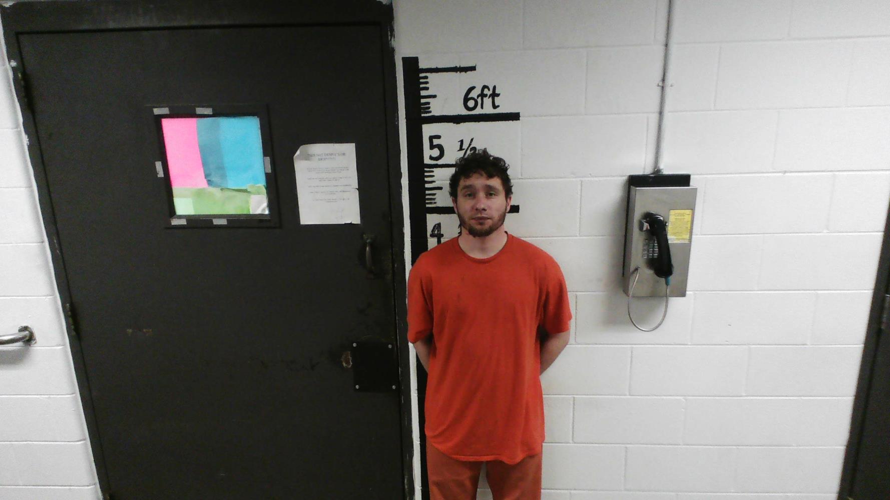 Tyler Ward mugshot