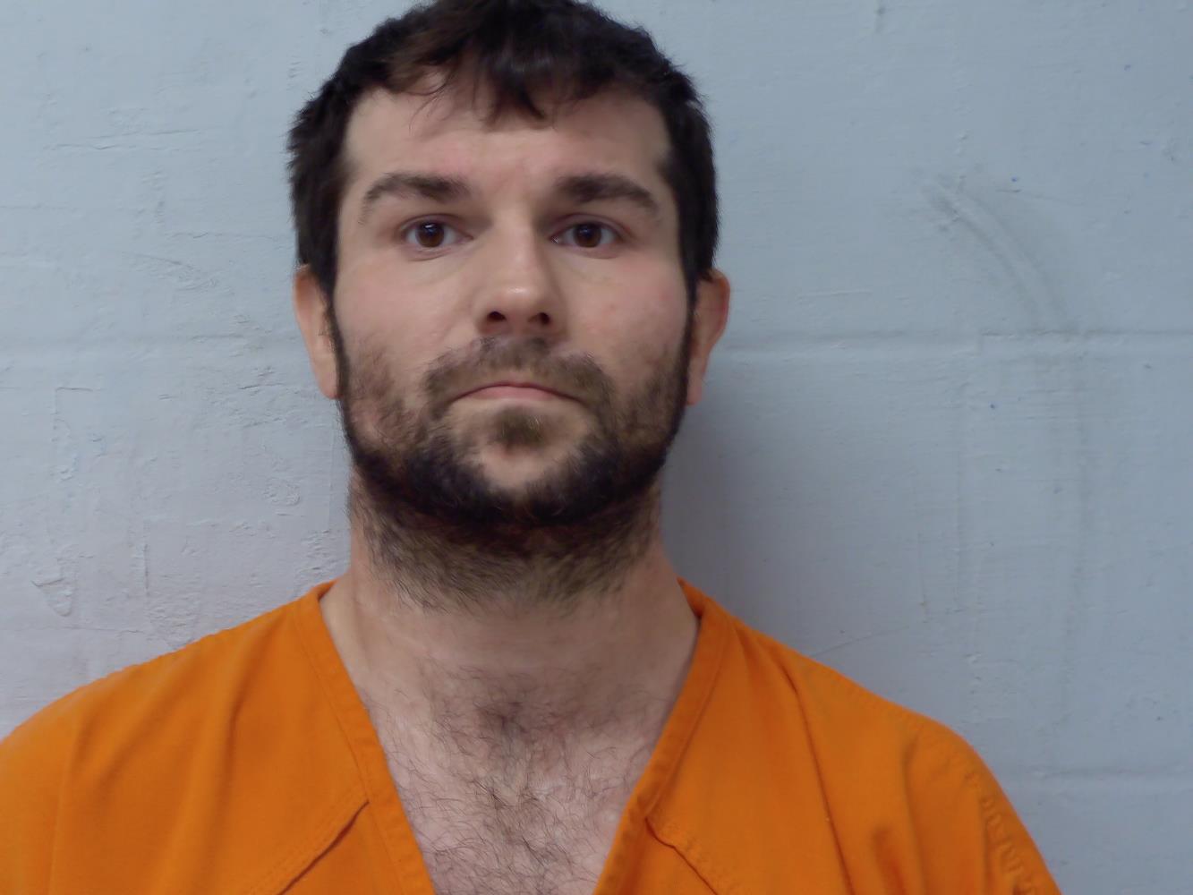Cory Lee Meade mugshot