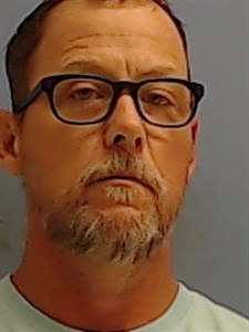 Brian S Oneal mugshot