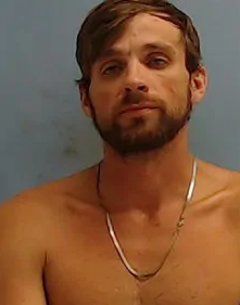 Gaige Austin Partain mugshot