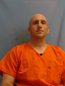 Philip Evans mugshot