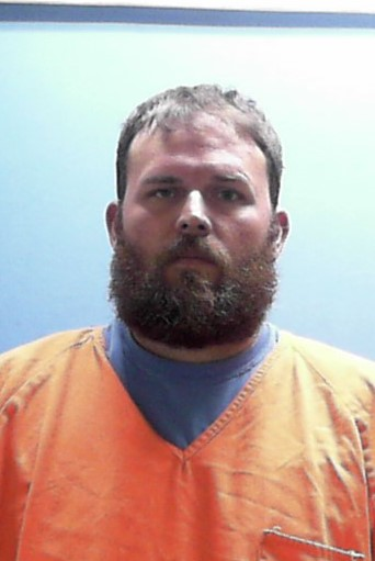 David C Keck mugshot
