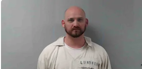 Matthew Lunsford mugshot