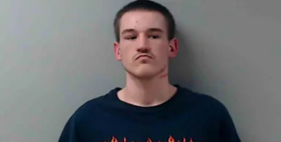 Ryan Davis mugshot