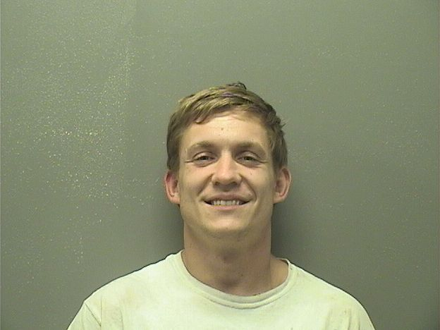 Alexander Hatcher Ferguson mugshot