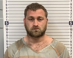 Ryan Crossfield mugshot
