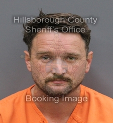 MATTHEW ADRIAN DZIAGWA mugshot