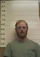 Joshua Keith Ray mugshot