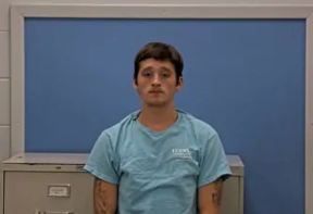 Asher L Crail mugshot
