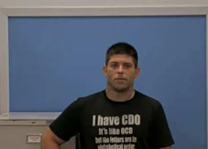 Owen Tyler Lanier mugshot
