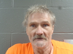 Alan Butgereit Shane mugshot