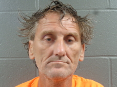 Dillard James mugshot