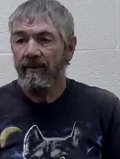 Curtis Wayne Liles mugshot