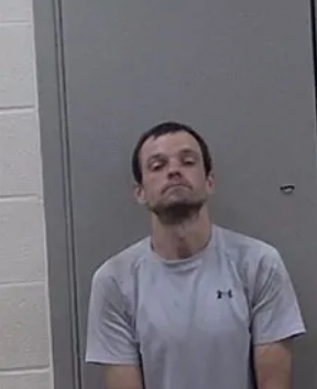 Elijah David Weaver mugshot