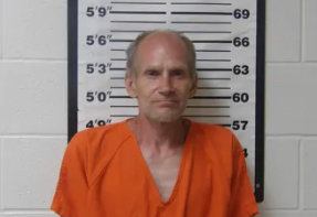 Brian Merico mugshot