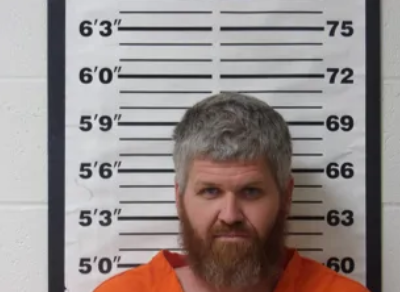 Darrell Dick mugshot