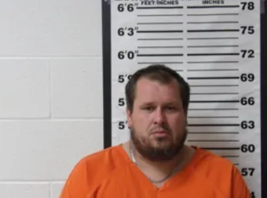 Joseph W Dixon mugshot