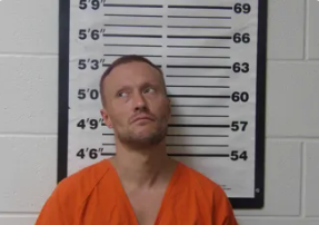 Joshua Kelly mugshot
