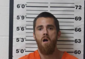 Seth Hudson mugshot