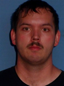 Nicholas Coward mugshot
