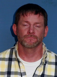 Scott Gregory McFadden mugshot