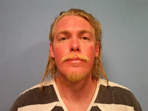 Marcus Randall Dungan mugshot