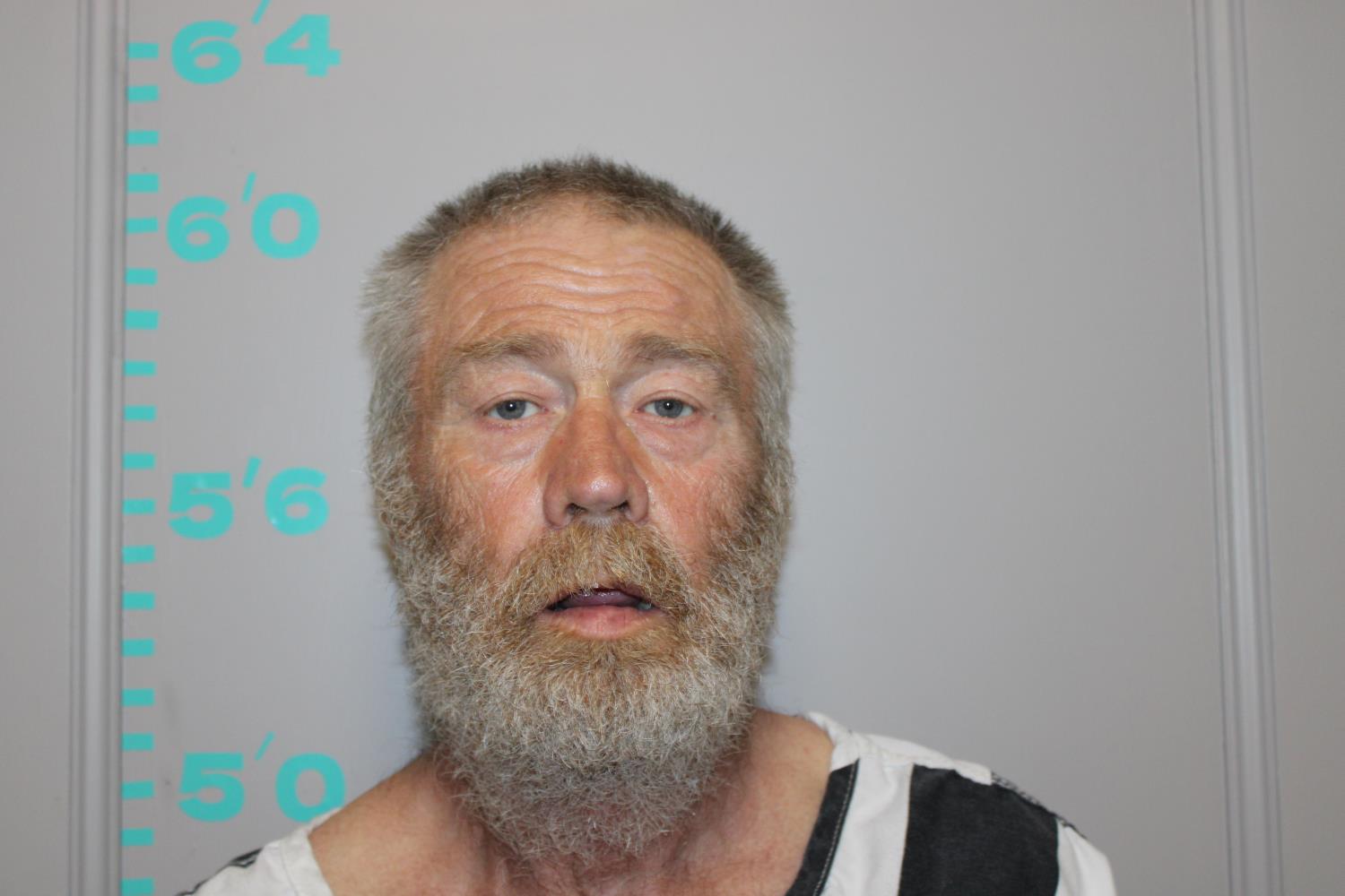 Tracy Ray Culp mugshot