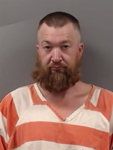 Joshua Deery mugshot