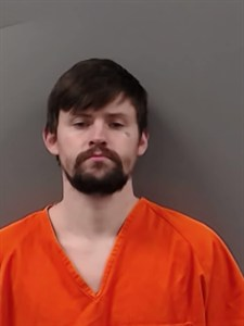 Kaleb Wyane Mcquary mugshot