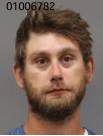Brandon John Harth mugshot