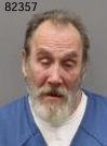 Gary Lee Jr Lange mugshot