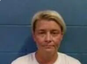 Candice A Chaffin-Baty mugshot