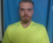 Dakota Lee Looney mugshot
