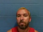 Dennis C Brill mugshot