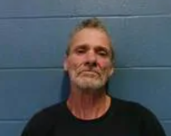 Fred W English mugshot